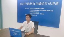 快递员爆料炒菜视频播放,视频走红网络，网友：外卖界的厨神！