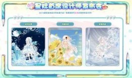 奥比岛最新爆料福利,福利大放送，惊喜连连等你来！